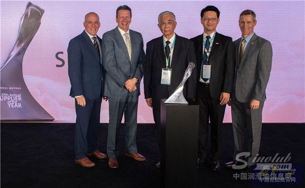 MAXXIS蝉联通用汽车“2018年优秀供应商”大奖