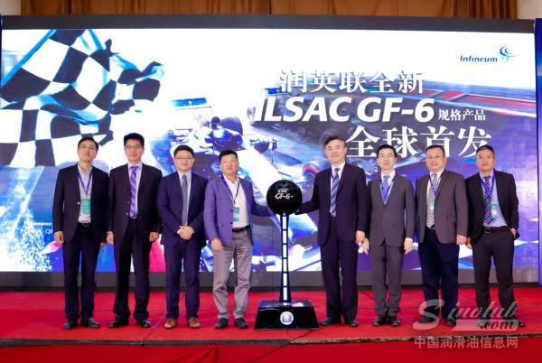 移动出行，打造可持续未来：润英联2019润滑