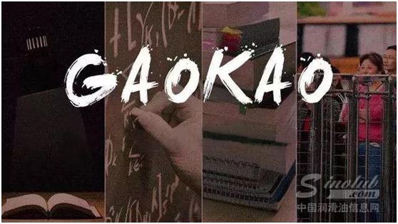 高考后,7月1日不妨带着孩子来广州体验下父母的工作