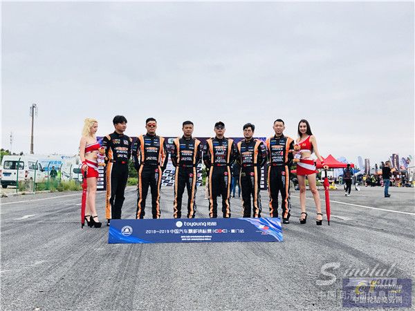 玛吉斯轮胎&DRS飘移车队强强联手 征战2019 CDC厦门站!