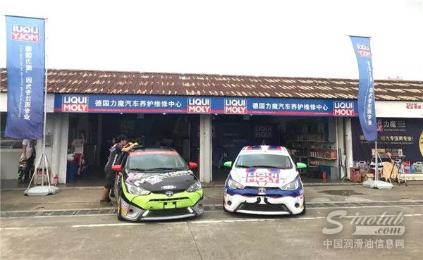 泛珠夏季赛热力来袭，力魔基亚车队全力备战