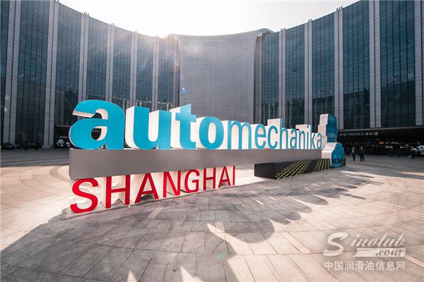 2019Automechanika Shanghai 拥抱不断发展的未来汽车生态系统