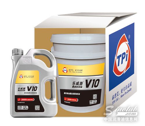 乐威路V10 超长换油期合成柴油机油 \