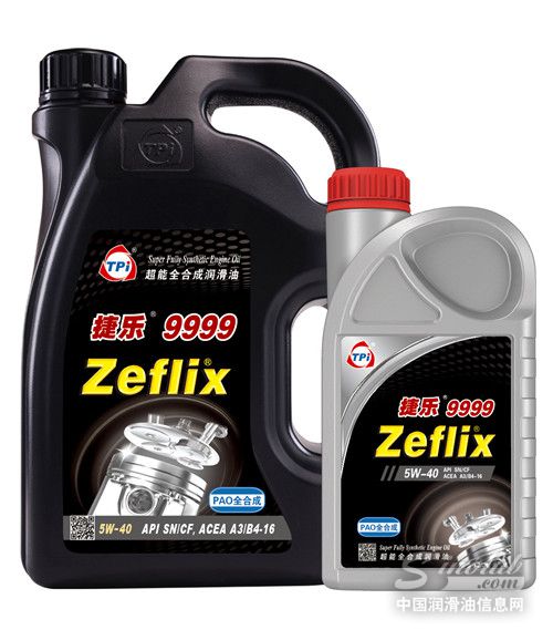 捷乐9999 PAO全合成汽油机油 \