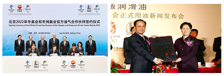 十年品牌价值增长200亿，长城润滑油如何玩