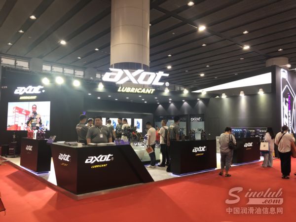 AXOT润滑油