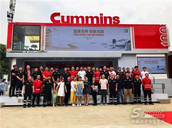 &ldquo;百年康明斯，至美中国行&rdquo;康胜携国六产品