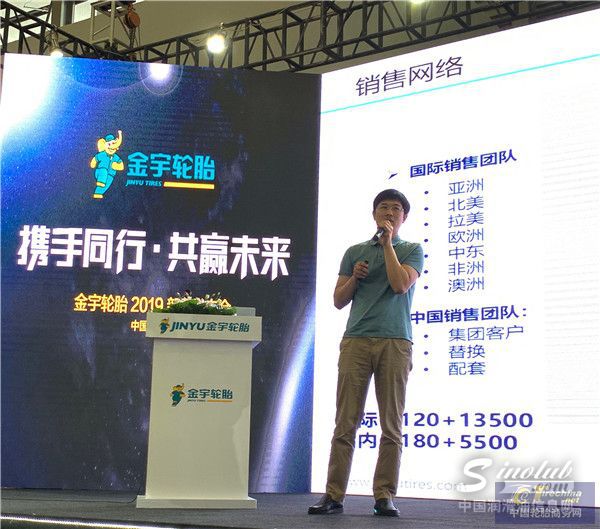 3 王宗斌1_副本.jpg