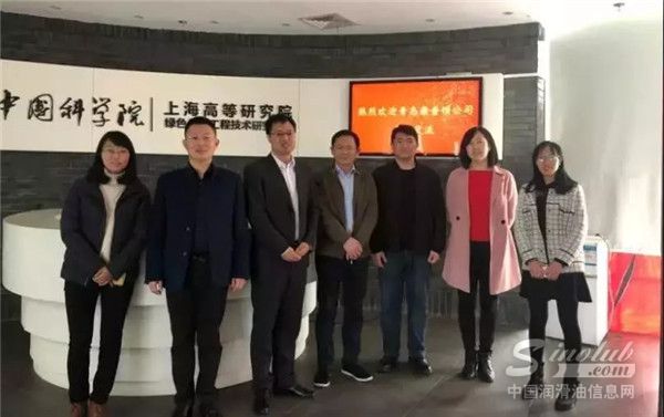 与强者为伍&mdash;&mdash;康普顿与中国科学院上海高等