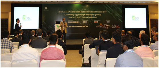 2019印度暨东盟混合动力总成峰会圆满落幕