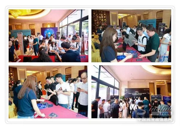 零公里润滑油荣获“2019中国汽车配件行业金翼奖润滑油五大民族品牌” \