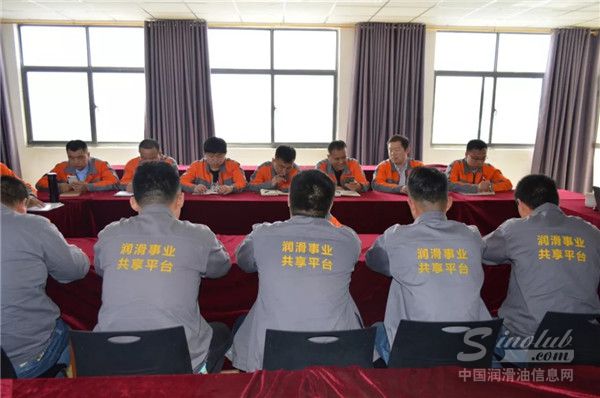 2019年金球石化年中销售总结会议顺利召开