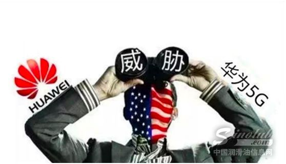 “芯片之痛”未解,高端装备润滑供应链隐忧仍存