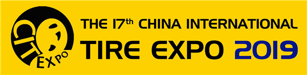 CITEXPO 2019预先登记正式启动!附上最全参展攻略