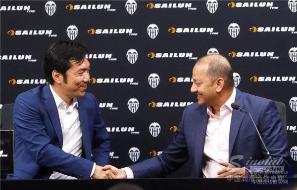 赛轮成为瓦伦西亚足球俱乐部全球官方合作伙伴