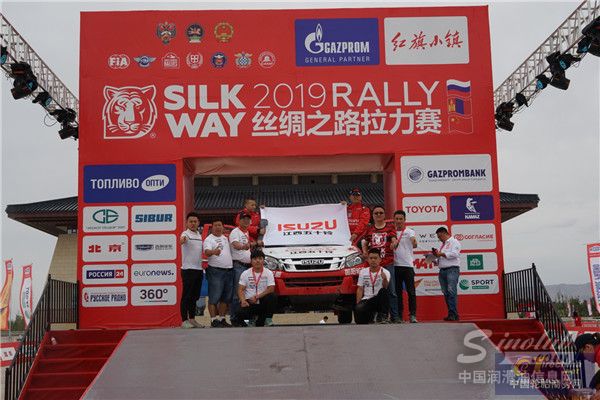 2019丝绸之路拉力赛,朝阳&威狮轮胎加冕冠军荣耀