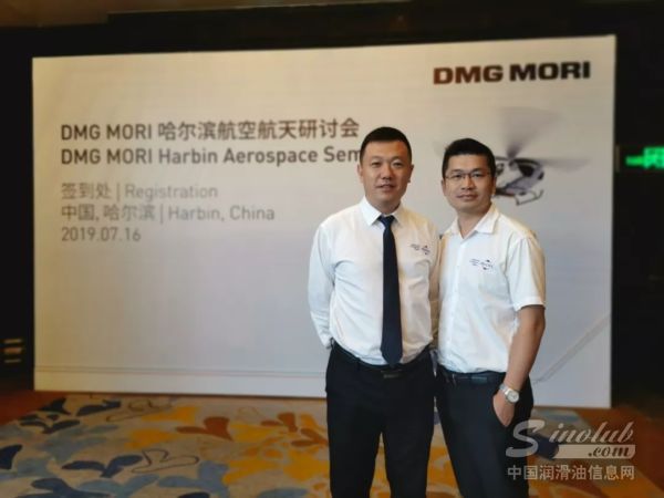 福斯润滑油助力合作伙伴，共拓航空航天企业