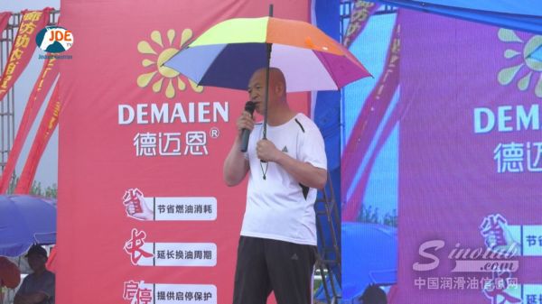 鄂尔多斯经销商孟宪中先生讲述自己与德迈恩润滑油的缘分 \