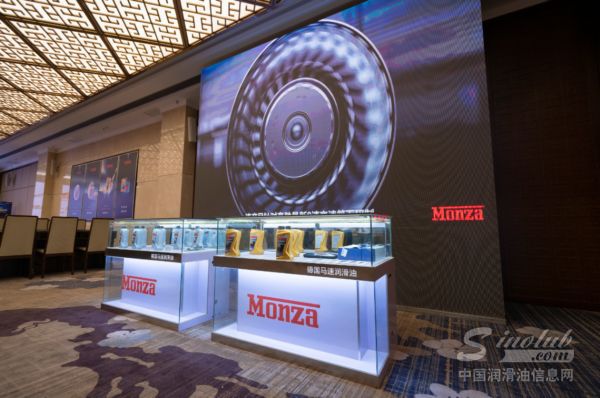 “智领先机,一马当先”:2019德国马速经销商会议圆满落幕