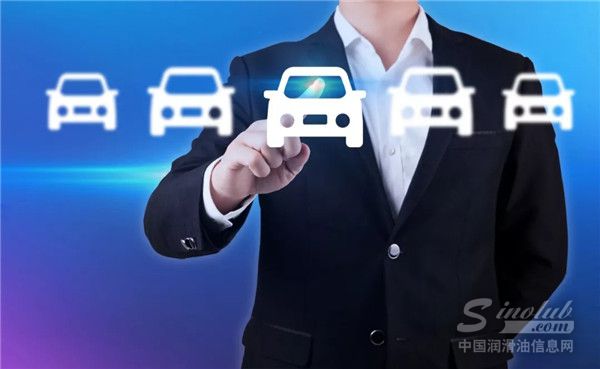 麦肯锡研究报告分析 | 汽车后市场未来十年将迎来巨变