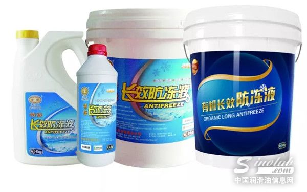 防冻液在新能源汽车中的运用