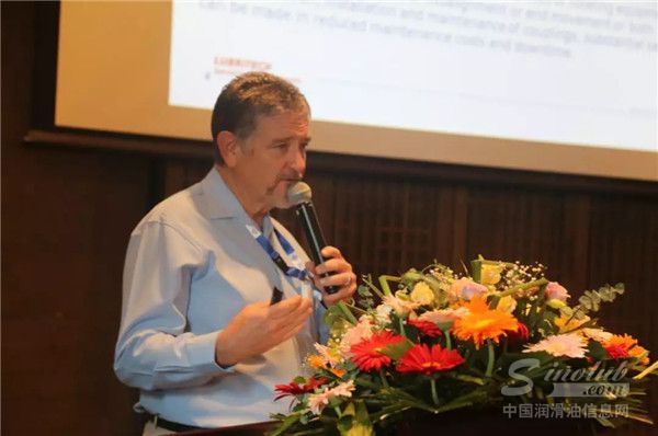 福斯润滑油水泥行业技术日圆满落幕