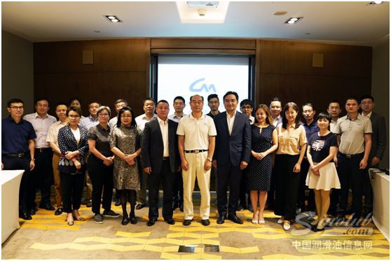 汽车改装行业政策交流会全体合照