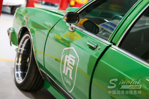 途虎养车·壳牌鹏致旗舰店开业 打造中国高性能车体验新高地 