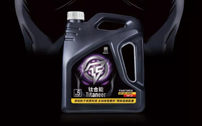 统一钛合能5系净新推出！猛兽能量，势不可