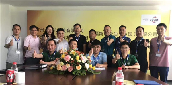 福斯润滑油助力连锁汽修行业