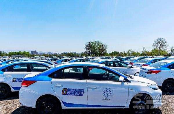 资本寒冬，共享汽车纷纷退市，共享出行风口已过？