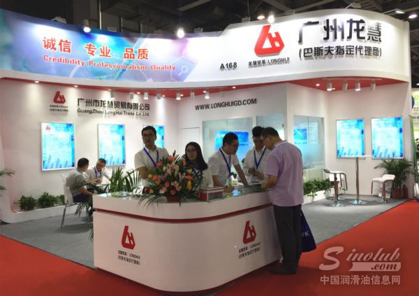 广州龙慧展台风采 \