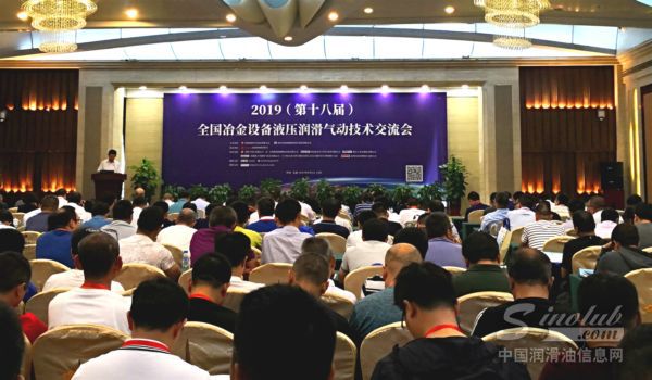 降本增效 壳牌为冶金企业加&ldquo;油&rdquo;&mdash;&mdash;壳牌