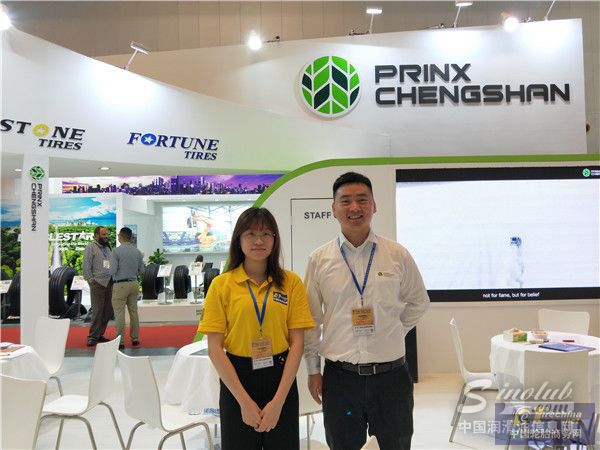 浦林成山(山东)轮胎有限公司 市场开发中心 品牌拓展部负责人 肖全超.jpg