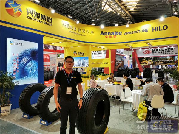 兴源集团有限公司(兴源轮胎) 销售经理 李振.jpg