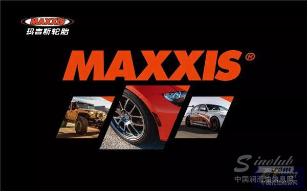 @所有人，你的轮胎将可享免费换新服务！