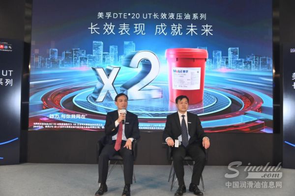 长效表现，埃克森美孚多引擎驱动制造业高质
