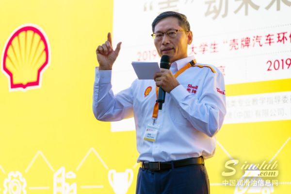 壳牌中国集团主席张新胜：探索中国电力市场