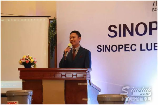 SINOPEC润滑油坦桑尼亚经销商-ShinUp公司总经理张磊