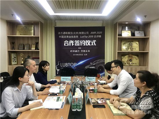 展媒头部资源跨界融合激发汽车后市场新动能