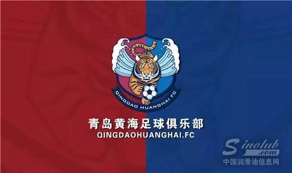 胜牌携手兔师傅,赞助青岛黄海足球俱乐部