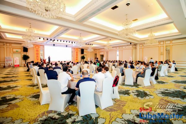 壳牌•壳智汇造纸行业服务方案全新升级