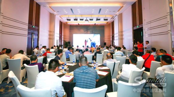 壳智汇•金属成型行业服务解决方案客户研讨会成功召开
