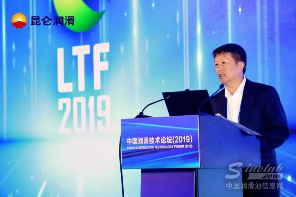 中国石油润滑油公司常务副总经理 宫伟军
