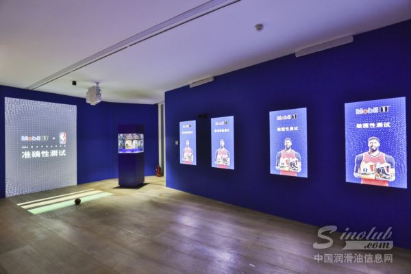 美孚1号™ •天赋区 \