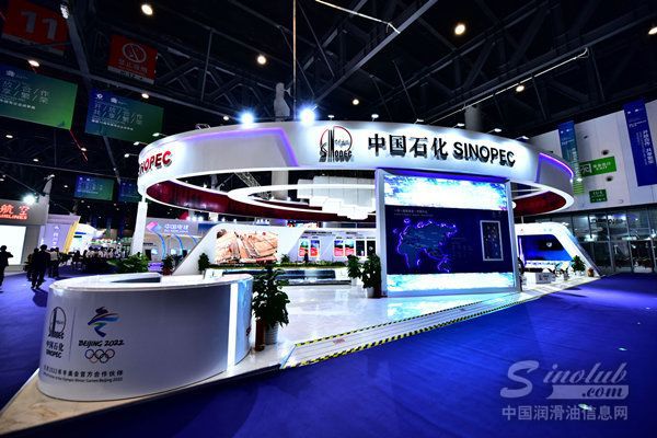 长城润滑油亮相西部国际博览会