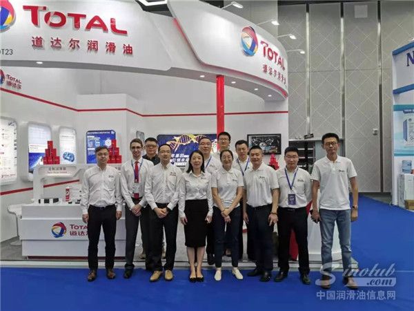 道达尔特种润滑脂及金属加工油解决方案——