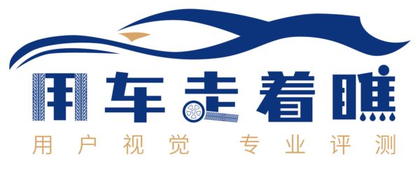 献礼共和国70周年华诞 &ldquo;用车走着瞧&rdquo;服务