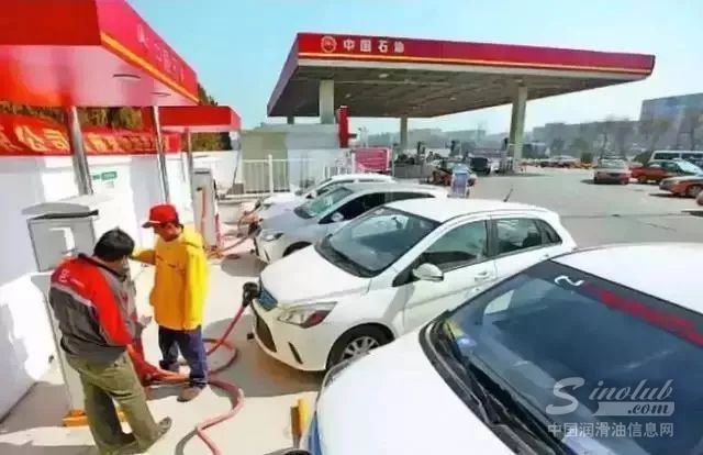 国家发布！2020年建成480万充电桩，石油巨