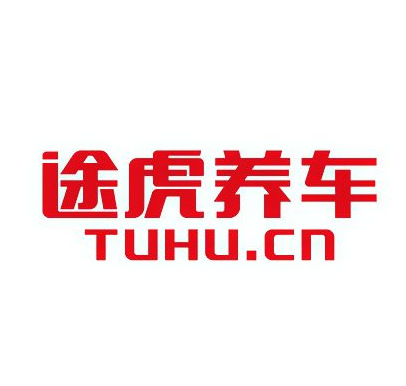【LubTop2019】&ldquo;行业奥斯卡&rdquo;汽车后市场卓